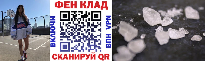 Amphetamine VHQ  Нарьян-Мар 