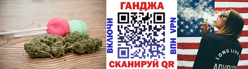 наркота  Нарьян-Мар  Cannafood марихуана 