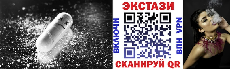 KRAKEN ссылки  Нарьян-Мар  Экстази MDMA 