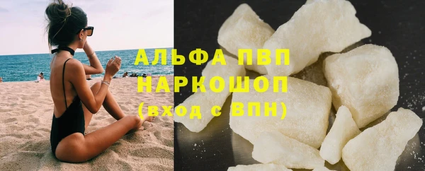 МДПВ Белоозёрский