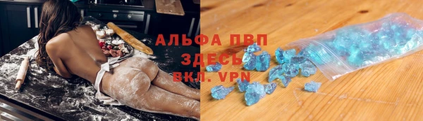 героин Белокуриха