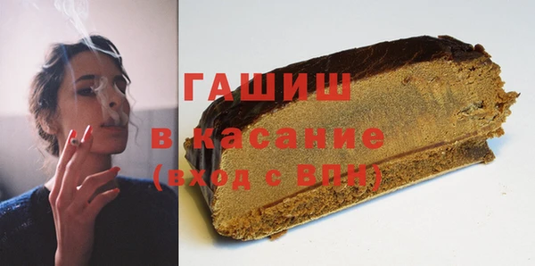 МДПВ Белоозёрский