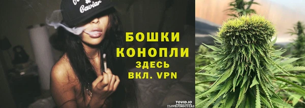 героин Белокуриха