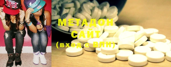 героин Белокуриха