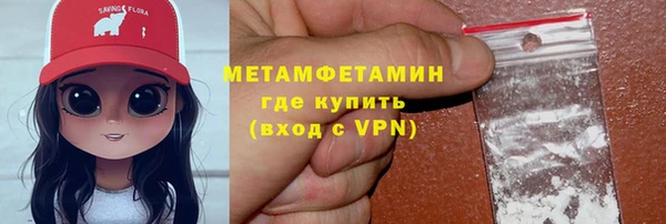 МДПВ Белоозёрский