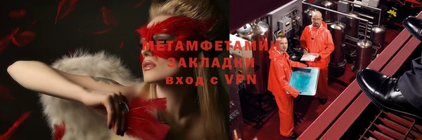 МДПВ Белоозёрский