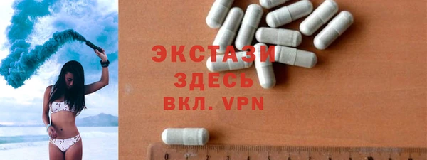 героин Белокуриха
