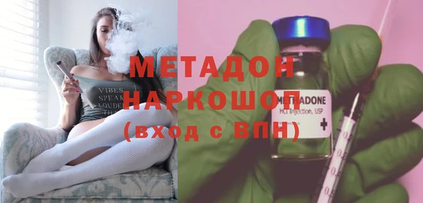 spice Беломорск
