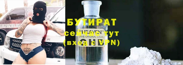 МДПВ Белоозёрский