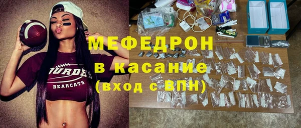 героин Белокуриха