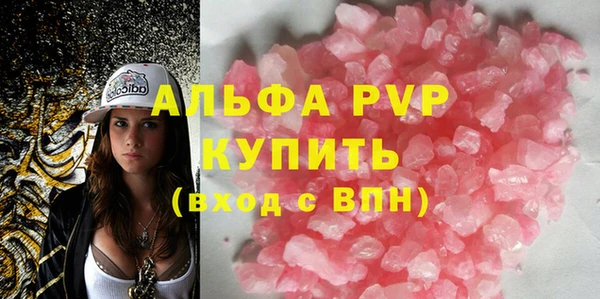 МДПВ Белоозёрский