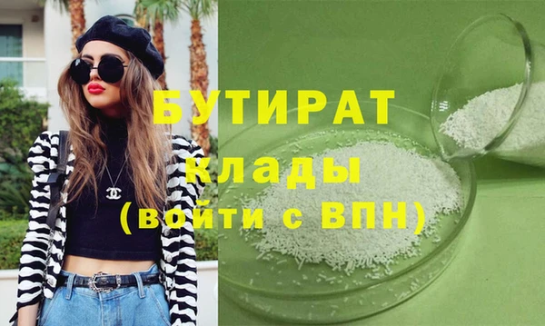МДПВ Белоозёрский