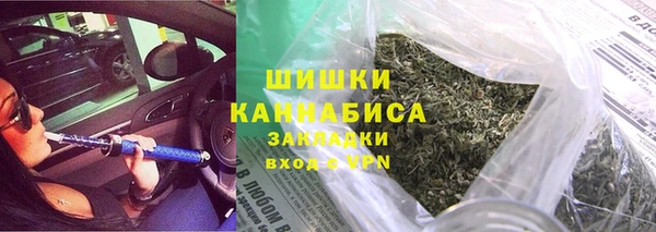 spice Беломорск