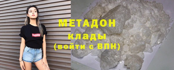 МДПВ Белоозёрский