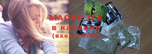 МДПВ Белоозёрский