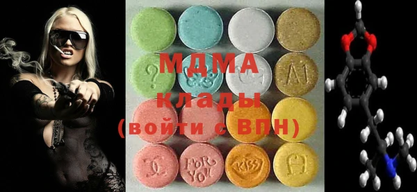 spice Беломорск
