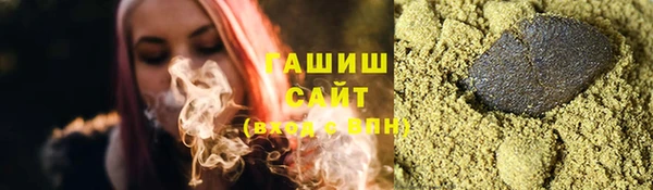 spice Беломорск