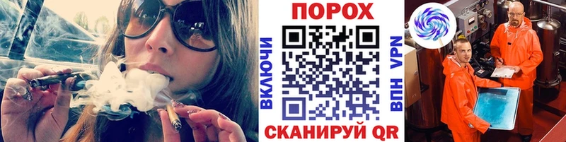 мориарти какой сайт Нарьян-Мар Метамфетамин винт