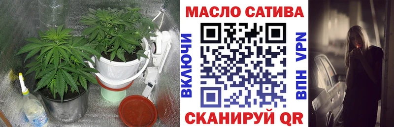 мега маркетплейс  где найти наркотики  Нарьян-Мар  ТГК вейп с тгк 