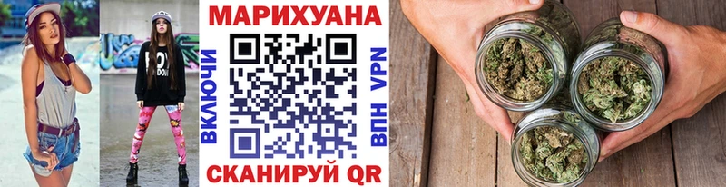 Каннабис тримм  blacksprut ссылка  Нарьян-Мар 